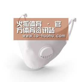 N95 口罩