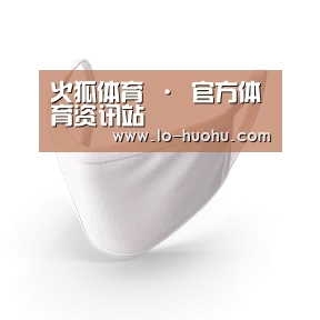 活性炭一次性口罩